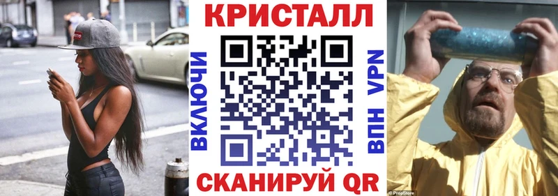 АМФЕТАМИН Premium  Самара 