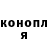 COCAIN VHQ Svetlana Sharypova