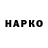 Бутират GHB LuckyJump