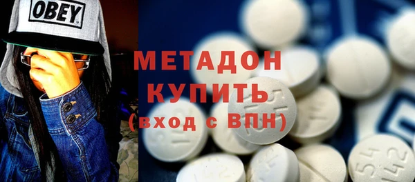 мефедрон мука Бугульма