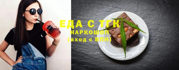 кокаин колумбия Бронницы