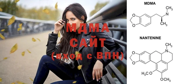кокаин колумбия Бронницы