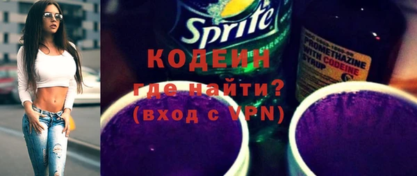 мефедрон мука Бугульма