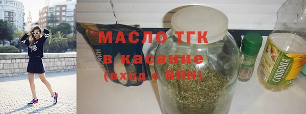 кокаин колумбия Бронницы