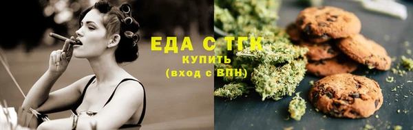 кокаин колумбия Бронницы