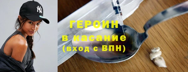 мефедрон мука Бугульма