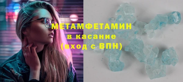 кокаин колумбия Бронницы