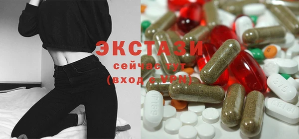 СК Бородино