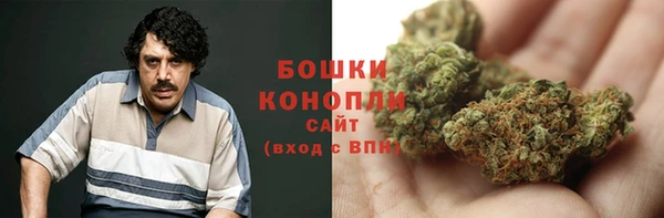 кокаин колумбия Бронницы