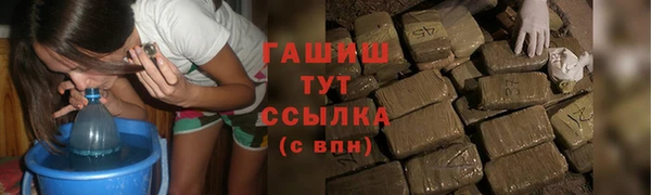 кокаин колумбия Бронницы