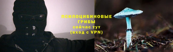 кокаин колумбия Бронницы