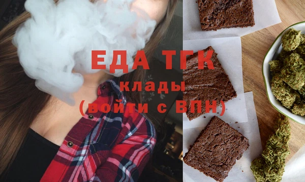 кокаин колумбия Бронницы