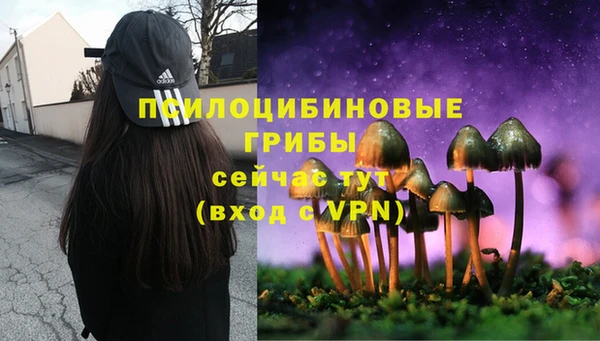 кокаин колумбия Бронницы