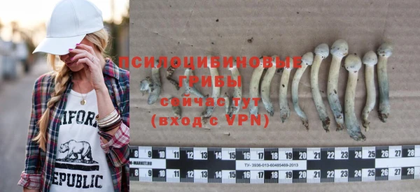 кокаин колумбия Бронницы