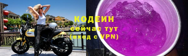 мефедрон мука Бугульма