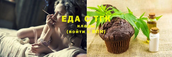 кокаин колумбия Бронницы