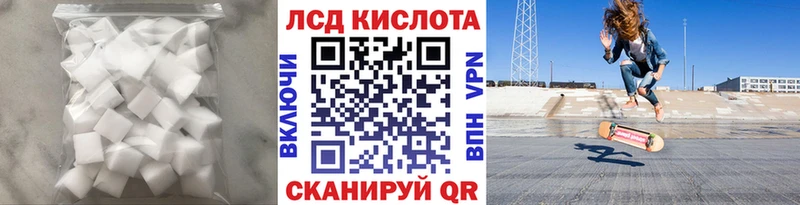 маркетплейс формула  Самара  ЛСД экстази кислота 