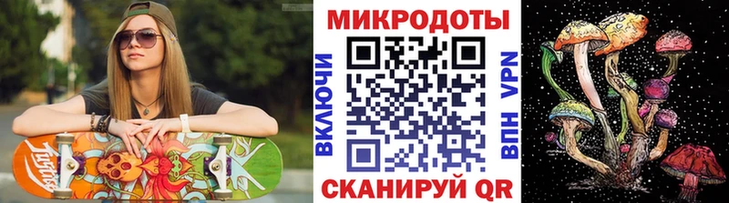 купить наркотики сайты  Самара  hydra ссылка  Галлюциногенные грибы MAGIC MUSHROOMS 
